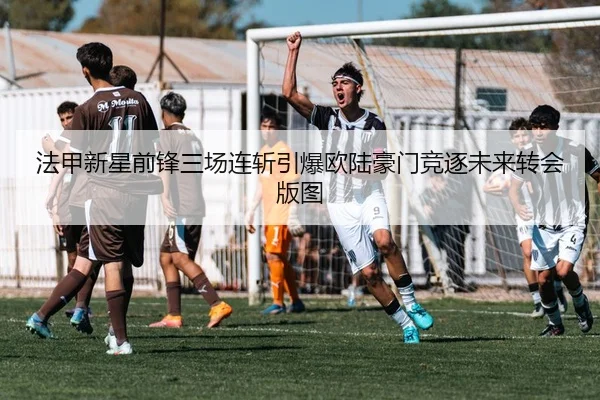 img_1783694724245_3097_1_546.jpg
